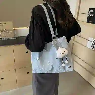 PINKLAND PU Tote