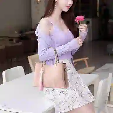 PINKLAND PU