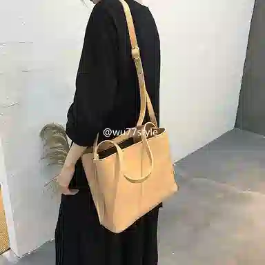 PINKLAND PU Tote