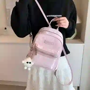 PINKLAND PU