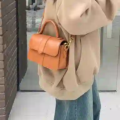 PINKLAND PU