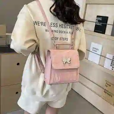 PINKLAND PU