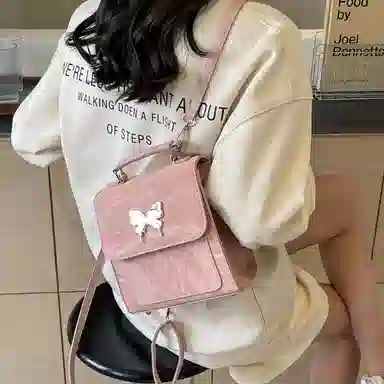 PINKLAND PU