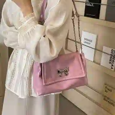 PINKLAND PU