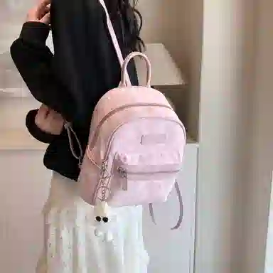 PINKLAND PU