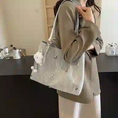 PINKLAND PU Tote