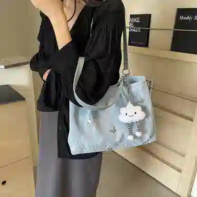 PINKLAND PU Tote