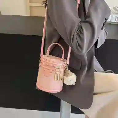 PINKLAND ins PU