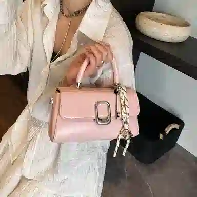 PINKLAND PU