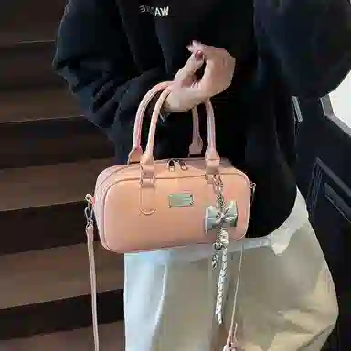 PINKLAND PU