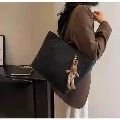 PINKLAND PU Tote