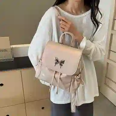 PINKLAND PU
