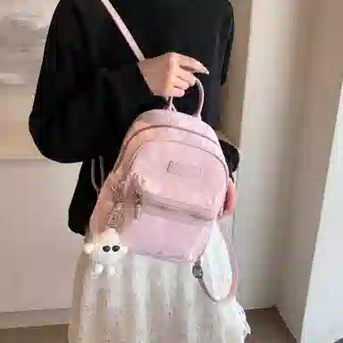 PINKLAND PU