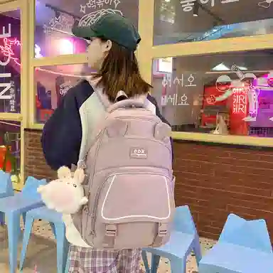 RUIPAI