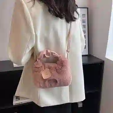 PINKLAND Tote