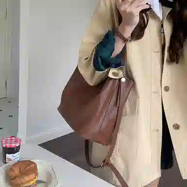 PINKLAND PU Tote