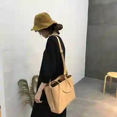 PINKLAND PU Tote