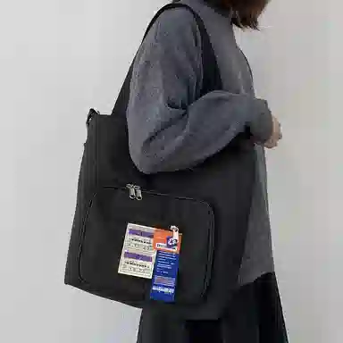 PINKLAND Tote