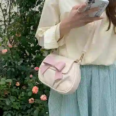 PINKLAND PU