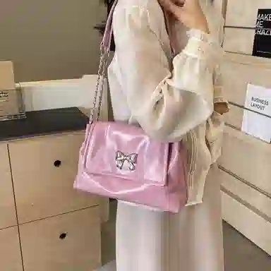 PINKLAND PU