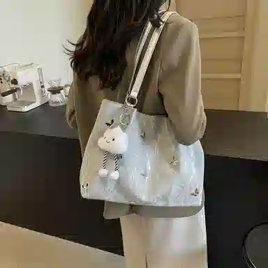 PINKLAND PU Tote