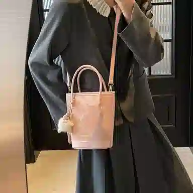 PINKLAND PU