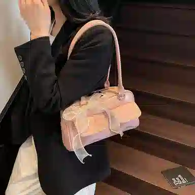PINKLAND PU