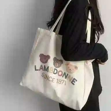 PINKLAND ins
