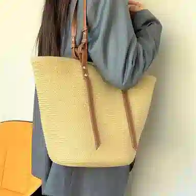 PINKLAND PU Tote