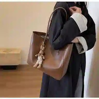 PINKLAND PU Tote