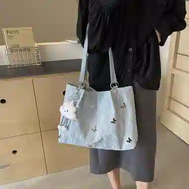 PINKLAND PU Tote