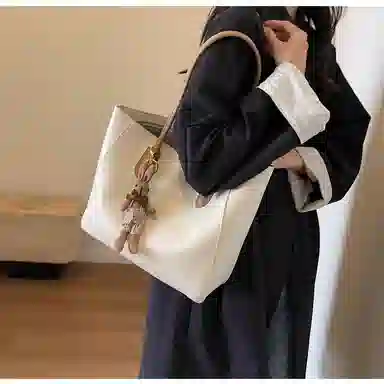 PINKLAND PU Tote