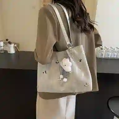 PINKLAND PU Tote