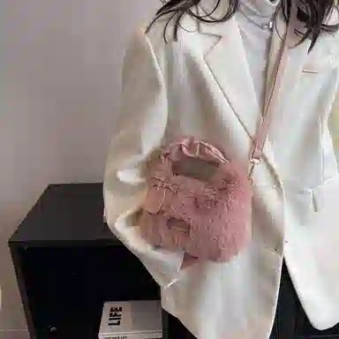 PINKLAND Tote