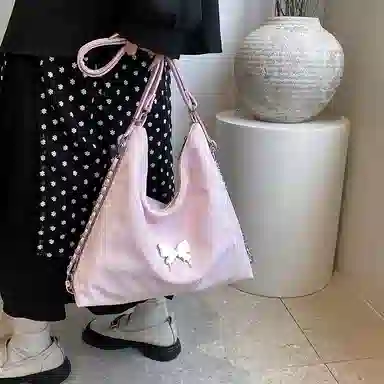 PINKLAND PU