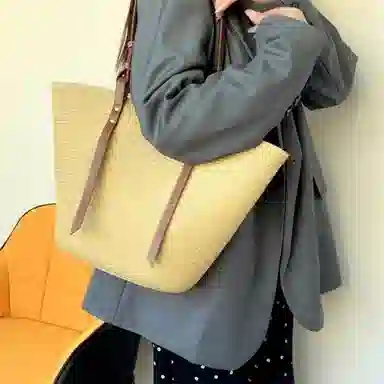 PINKLAND PU Tote