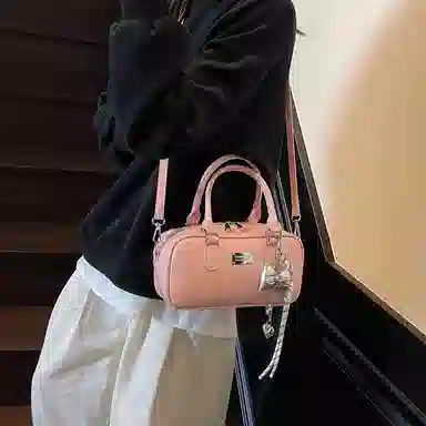 PINKLAND PU