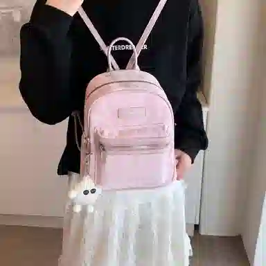 PINKLAND PU