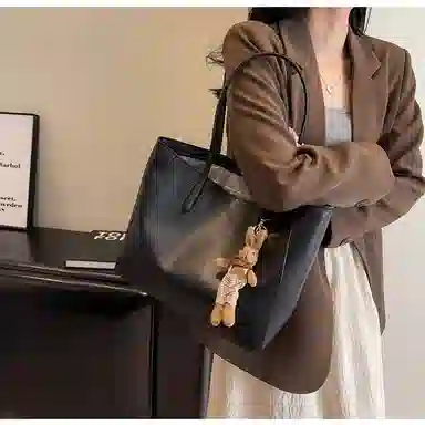 PINKLAND PU Tote