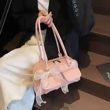 PINKLAND PU
