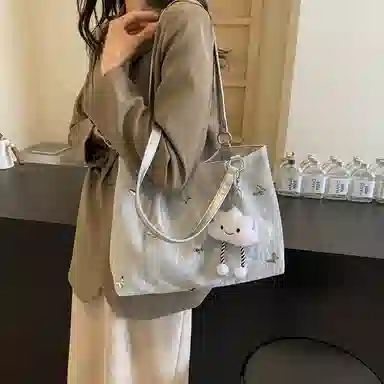 PINKLAND PU Tote
