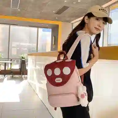 PINKLAND