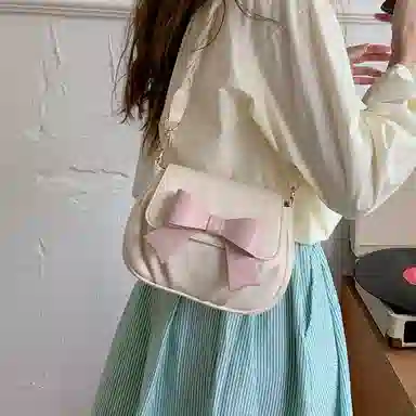PINKLAND PU