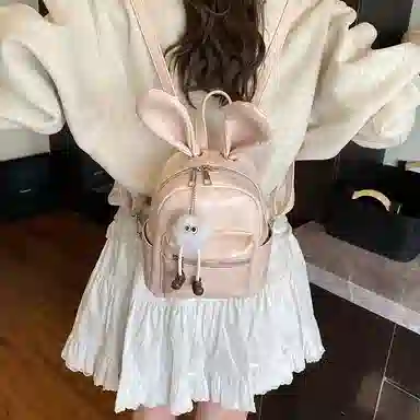 PINKLAND PU