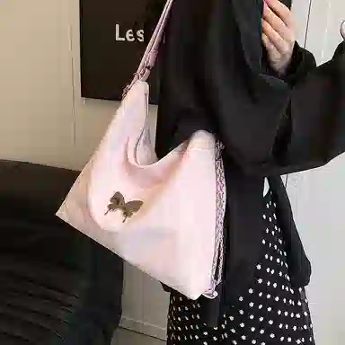 PINKLAND PU