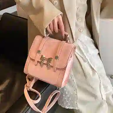 PINKLAND PU