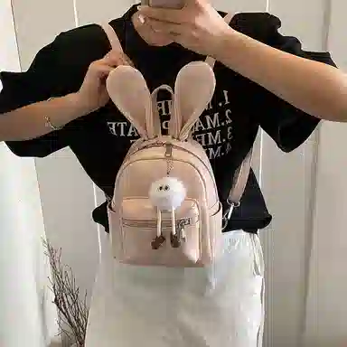PINKLAND PU