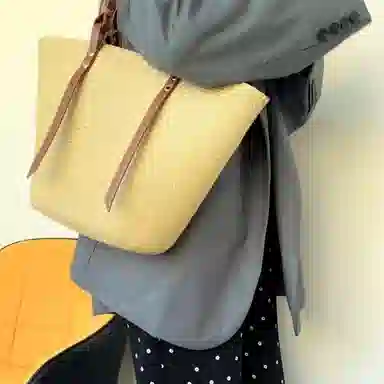 PINKLAND PU Tote