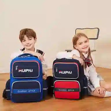 RUIPAI 56