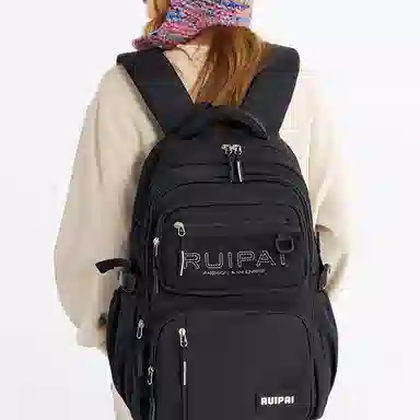 RUIPAI